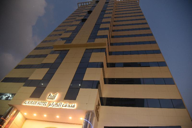 Al Kiram Hotel Al Azizia Mecca Ngoại thất bức ảnh