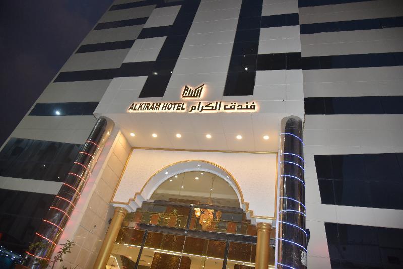 Al Kiram Hotel Al Azizia Mecca Ngoại thất bức ảnh