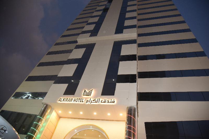 Al Kiram Hotel Al Azizia Mecca Ngoại thất bức ảnh