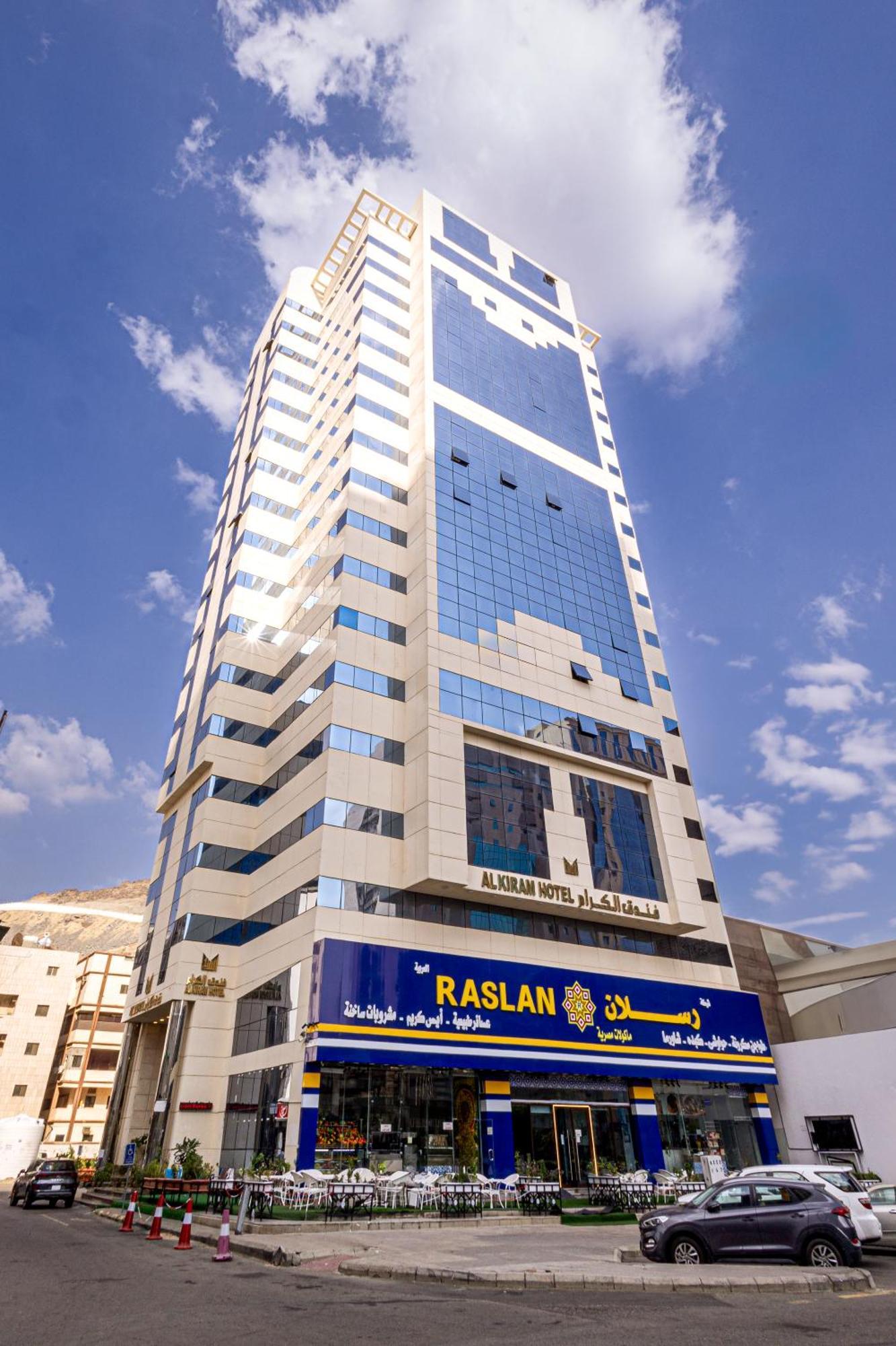 Al Kiram Hotel Al Azizia Mecca Ngoại thất bức ảnh