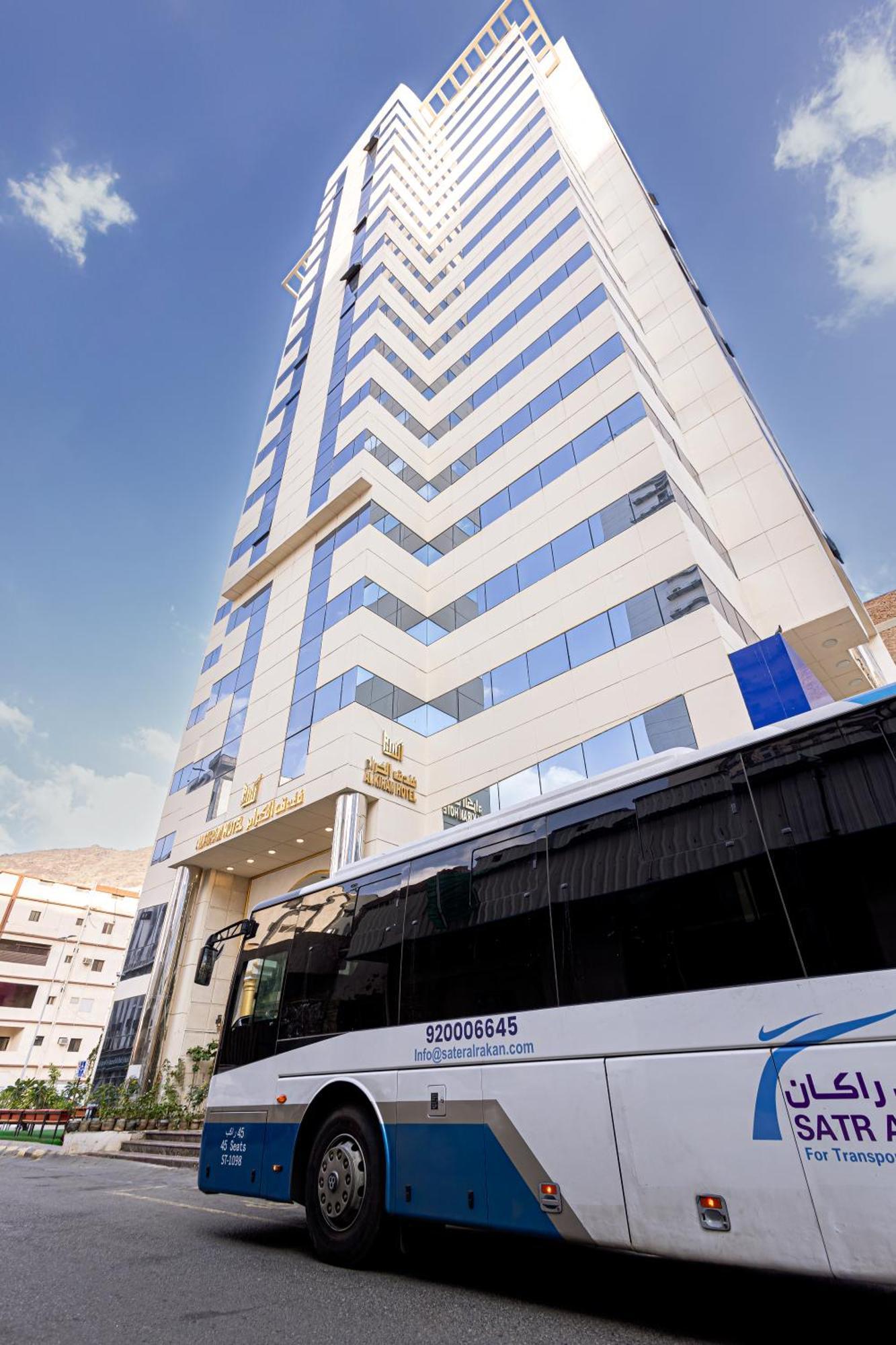 Al Kiram Hotel Al Azizia Mecca Ngoại thất bức ảnh
