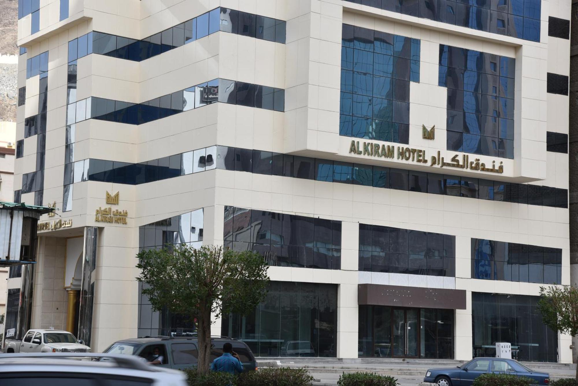 Al Kiram Hotel Al Azizia Mecca Ngoại thất bức ảnh