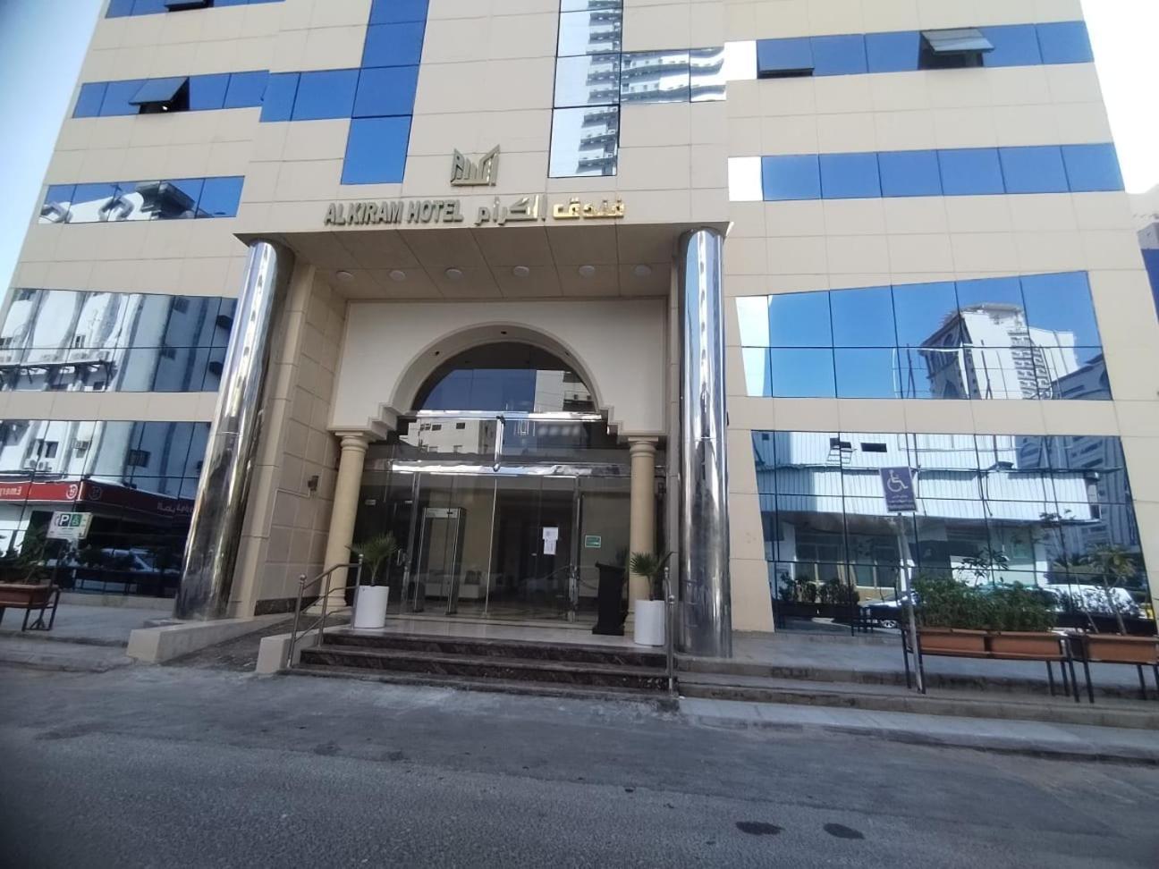 Al Kiram Hotel Al Azizia Mecca Ngoại thất bức ảnh