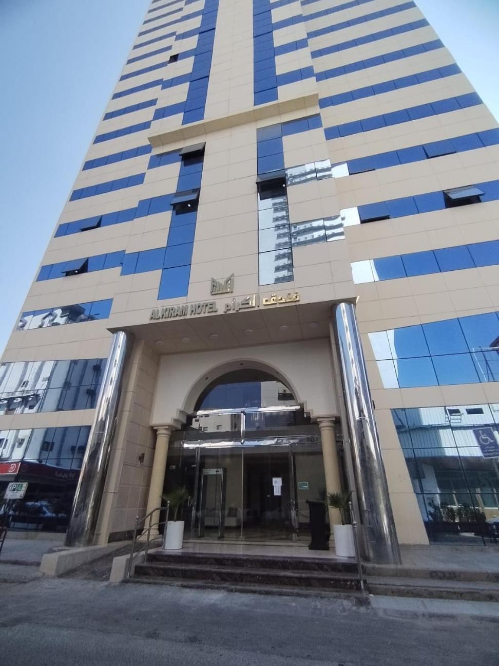 Al Kiram Hotel Al Azizia Mecca Ngoại thất bức ảnh