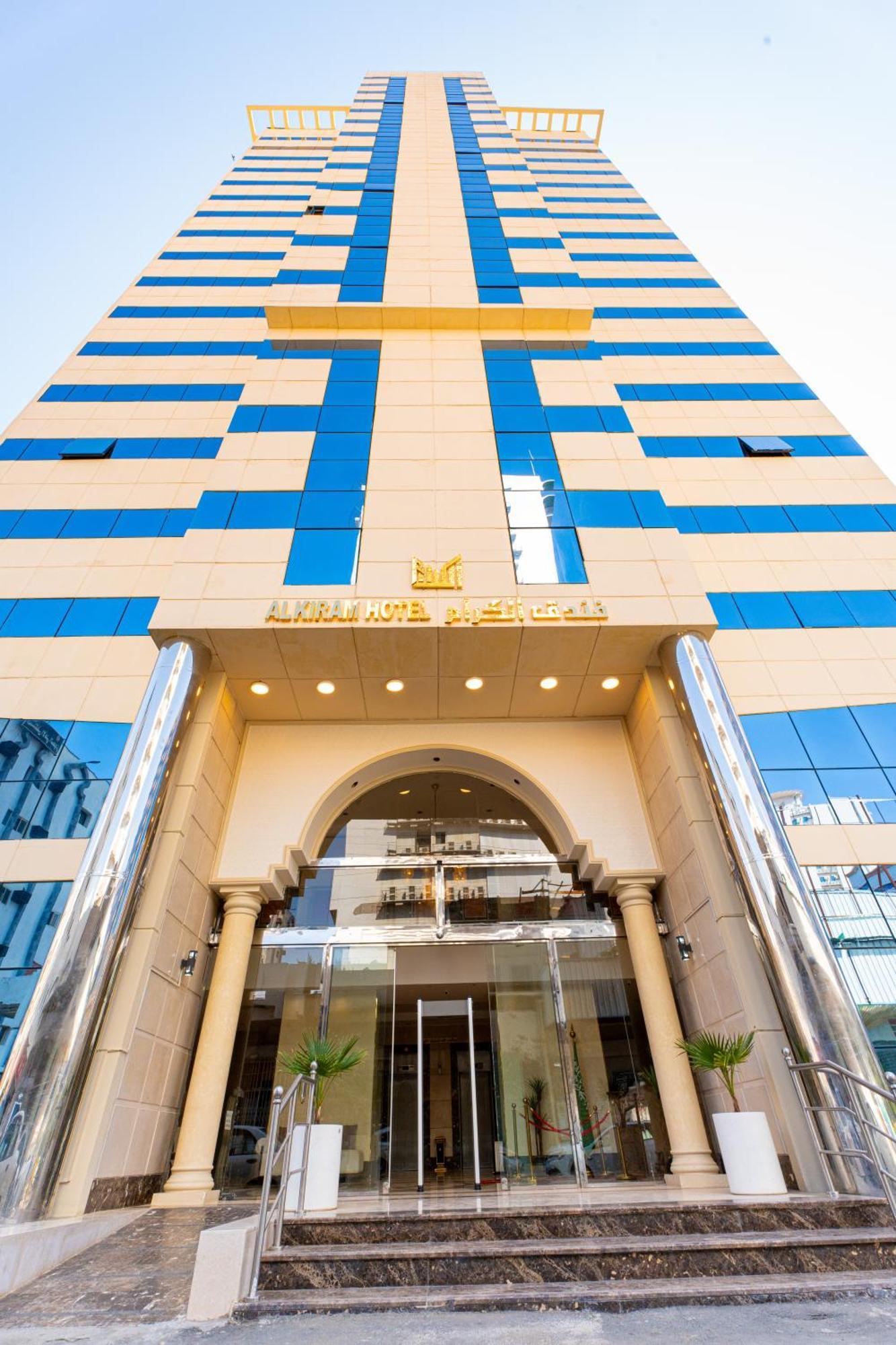 Al Kiram Hotel Al Azizia Mecca Ngoại thất bức ảnh