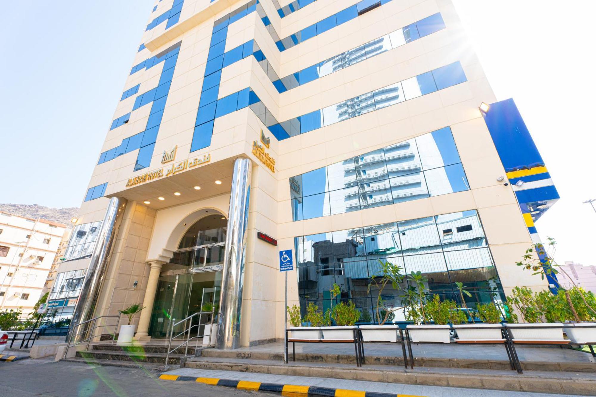 Al Kiram Hotel Al Azizia Mecca Ngoại thất bức ảnh